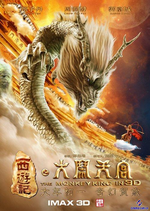 西密歇根大学学士毕业证